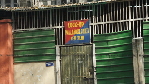 Patiala Court Lock Ups