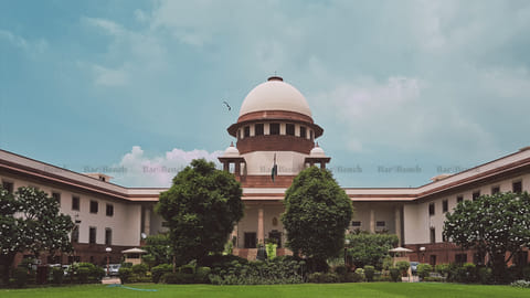 Supreme Court