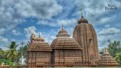 Temple