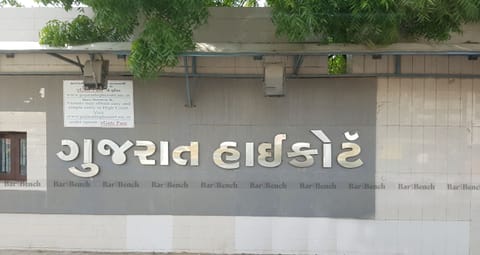 Gujarat High Court