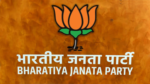 BJP