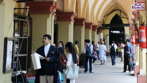 The Bar Association, High Court of Calcutta