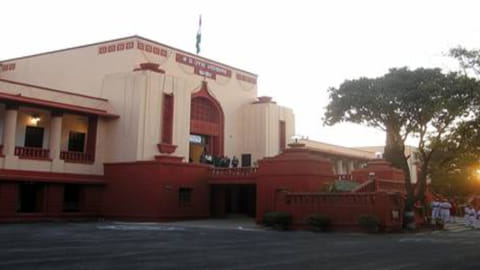 Indore Bench of Madhya Pradesh High Court
