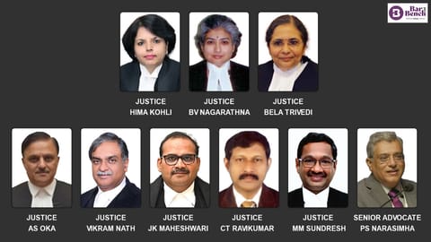 Justices AS Oka, Vikram Nath, JK Maheshwari, Hima Kohli, BV Nagarathna, CT Ravikumar, MM Sundresh, Bela Trivedi, and Senior Advocate PS Narasimha.