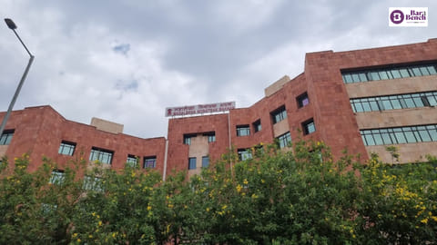 NCDRC