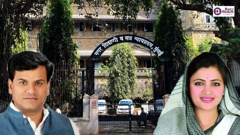 Ravi Rana, Navneet Rana and Mumbai Sessions Court