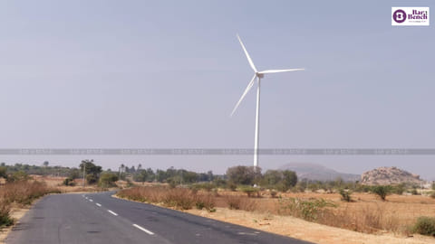 Wind mill