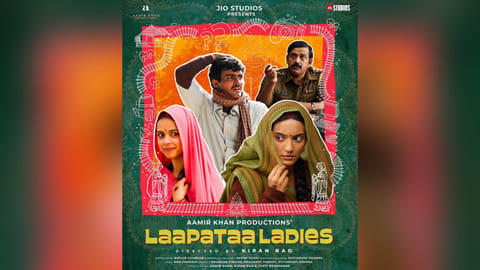 Laapataa Ladies