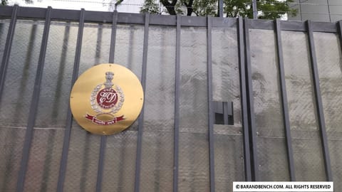 ED Headquarters