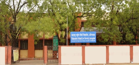 MNLU Aurangabad