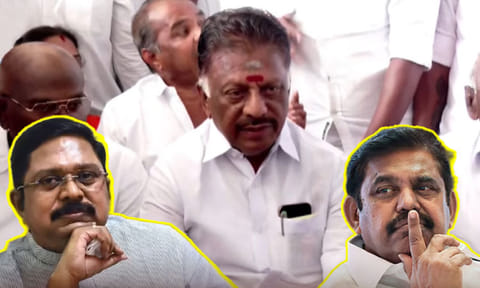 அ.தி.மு.க.வில் இணைய நான் ரெடி; எடப்பாடி பழனிசாமி, டி.டி.வி.தினகரன் ரெடியா? - ஓ.பன்னீர்செல்வம் தடாலடி கேள்வி