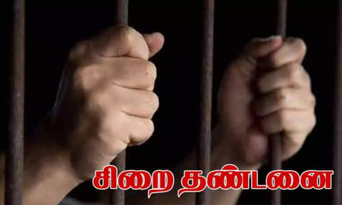 கோப்புப்படம்