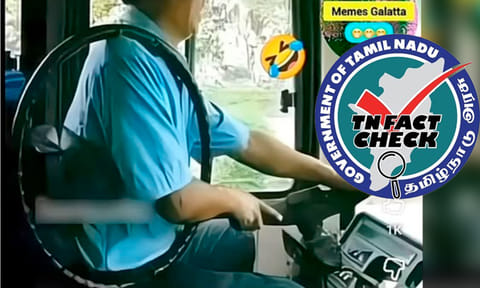 உடைந்த ஸ்டியரிங்குடன் இயக்கப்படும் அரசுப் பேருந்து? - தமிழக அரசு விளக்கம்