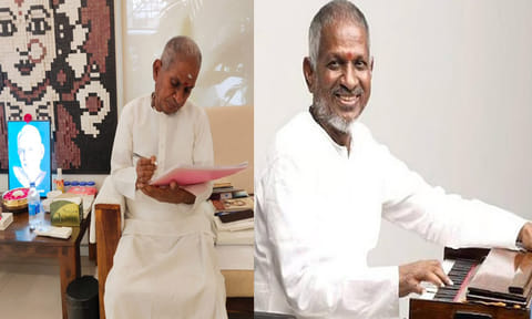 இளையராஜாவின் 2வது சிம்பொனி அப்டேட்