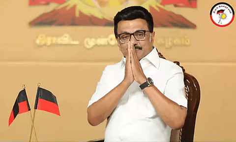 இன்று தி.மு.க. தென்மண்டல இளைஞர் அணி மாநாடு: முக்கிய அறிவிப்புகள் வெளியாக வாய்ப்பு