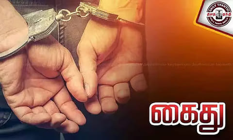 கோப்புப்படம்