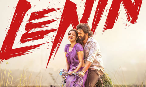 தள்ளிப்போகிறதா ’லெனின்’...ராம் சரணின் அந்த படம் காரணமா?
