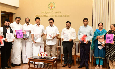 தமிழ்நாடு பாடநூல் கழகத்தின் சார்பில் திராவிடக் களஞ்சியத்தின் 7 புத்தகங்கள் - மு.க.ஸ்டாலின் வெளியிட்டார்