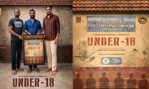 விக்ராந்த் நடிக்கும் புதிய படத்தின் டைட்டிலை வெளியிட்ட வெற்றிமாறன்