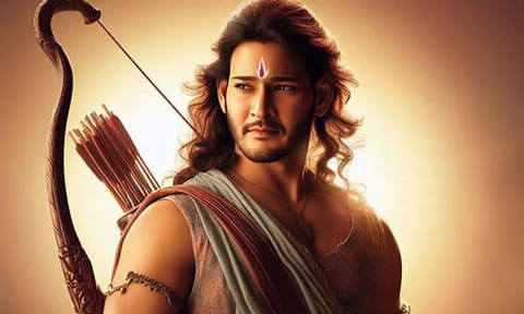 ராமர் கெட்டப்பில் மகேஷ் பாபு..வைரலாகும் புகைப்படம்