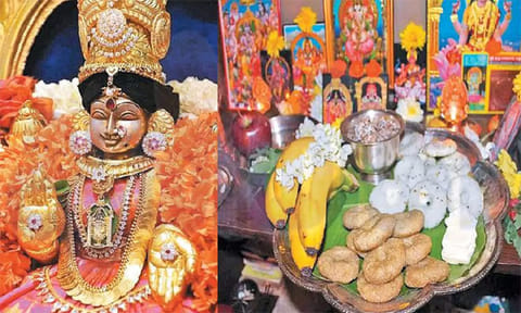 காரடையான் நோன்பு வழிபாடு