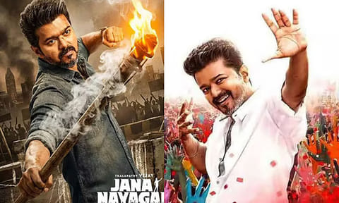 விஜய்யின் “ஜன நாயகன்” ஓடிடி உரிமையை கைவிடும் அமேசான்?