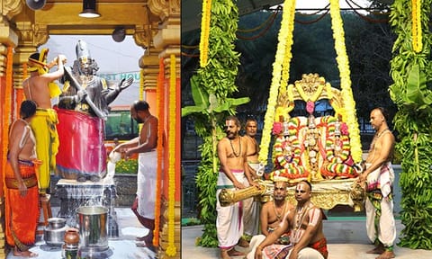 அன்னமாச்சாரியார் சிலைக்கு அபிஷேகம் மற்றும் மலையப்ப சுவாமி ஊஞ்சல் சேவை