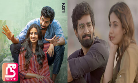 2கே கிட்ஸ் வாழ்க்கையை பேசும் “நீ பாரெவர்” படத்தின் ரிலீஸ் தேதி அறிவிப்பு