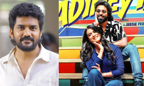 "கேஸ்டிங் சரியா இருந்தா பாதி கிணற தாண்டின மாதிரி"- ஹேப்பி ராஜ் பட மேடையில் நடிகர் கவின்