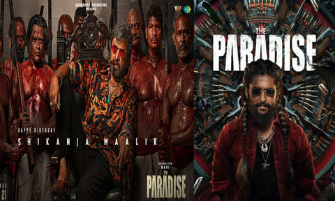 மோகன் பாபுவின் பிறந்தநாளையொட்டி “தி பாரடைஸ்” படத்தின் புதிய போஸ்டர் வெளியீடு
