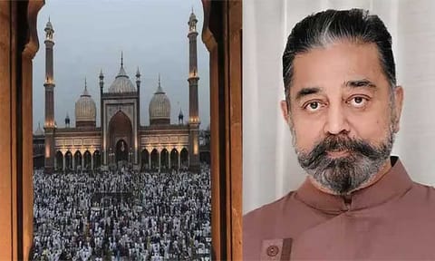இஸ்லாமிய சகோதர, சகோதரிகளுக்கு என் இனிய ரம்ஜான் வாழ்த்துகள் - கமல்ஹாசன்