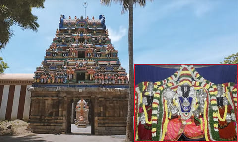 நந்திபுர விண்ணகரம் ஜெகந்நாதப் பெருமாள் கோவில்