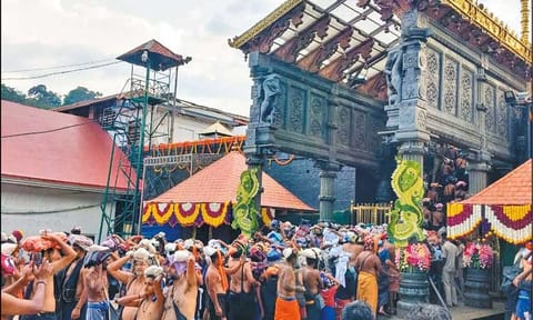 சபரிமலை அய்யப்பன் கோவில் நடை திறப்பு