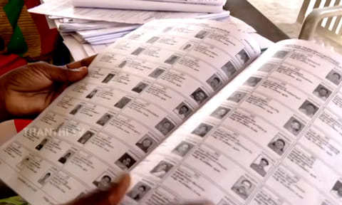 விடுபட்ட நபர்களுக்கு இறுதி வாய்ப்பு; வாக்காளர் பட்டியலில் பெயர் சேர்க்க 26-ந்தேதி கடைசி நாள்