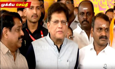 அனைவரும் மகிழ்ச்சி மற்றும் திருப்தியடையும் வகையில் தொகுதி பங்கீடு அமையும்: பியூஷ் கோயல்