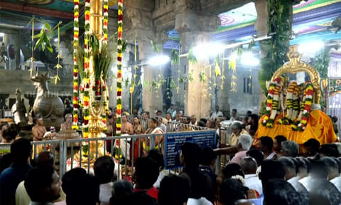 பங்குனி திருவிழா கொடியேற்றம்