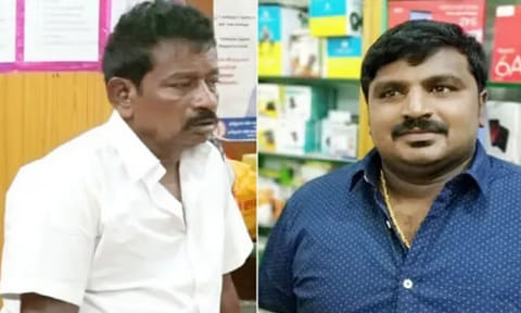 கோப்புப்படம்