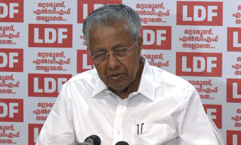 ராகுல் காந்தியும், காங்கிரசும் பா.ஜ.க.வின் 'பி டீம்': பினராயி விஜயன் பேச்சு