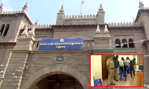 மதுரை கலெக்டர் அலுவலகத்திற்கு வெடிகுண்டு மிரட்டலால் பரபரப்பு