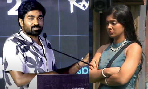 "வி.ஜே.பார்வதி பற்றி பேச எதுவும் இல்லை.."- மேடையில் கலாய்த்த விஜய் சேதுபதி
