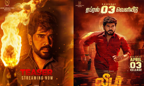 ஜெயிலர், லியோ படங்களின் வரிசையில் ‘லீடர்’ படமும் இடம்பெறும் - லெஜண்ட் சரவணன்