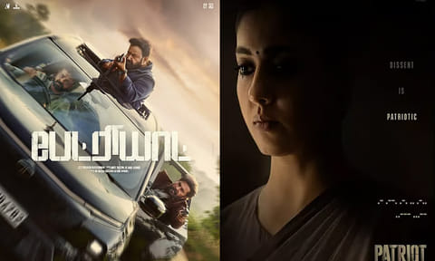 மம்முட்டி – மோகன்லால் கூட்டணி படம் திடீர் தள்ளிவைப்பு... ரசிகர்கள் அதிர்ச்சி