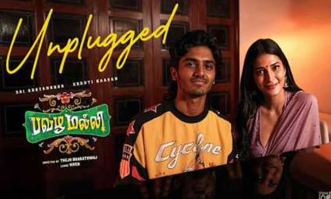 7 கோடி பார்வைகளை கடந்த சுருதிஹாசன்- சாய் அபயங்கர் பாடிய “பவழமல்லி” பாடல்