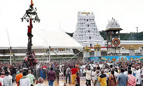 திருப்பதி கோவிலில் ஒருநாள் உண்டியல் காணிக்கை ரூ.4.18 கோடி