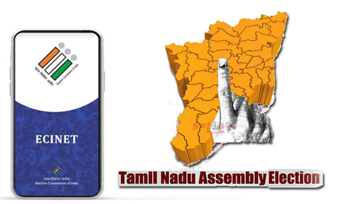 உங்கள் தொகுதி வேட்பாளர் விவரம் தெரிய வேண்டுமா.. ஆன்லைனில் பார்ப்பது எப்படி..?
