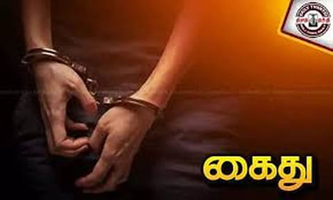 போதை பொருள் பறிமுதல்: மூன்று பேர் கைது