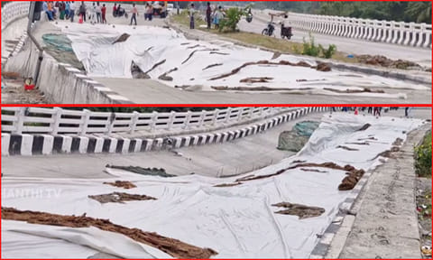 சிதம்பரம் அருகே உள்வாங்கிய தேசிய நெடுஞ்சாலை மேம்பாலம் - மக்கள் அதிர்ச்சி