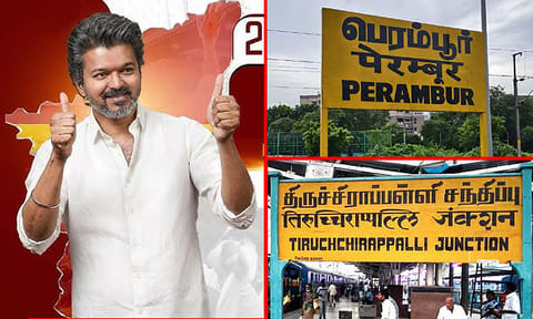 சட்டசபை தேர்தல்: பெரம்பூர், திருச்சி கிழக்கில் விஜய்யின் வேட்புமனு ஏற்பு