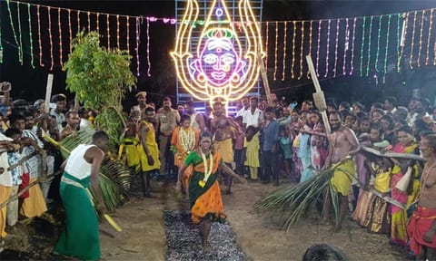 தீமிதி திருவிழா