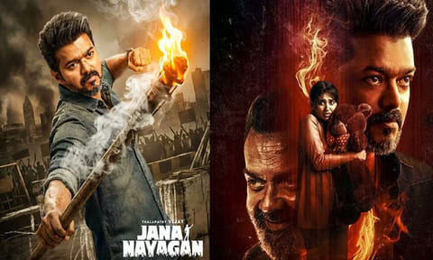 “ஜன நாயகன்” லீக் படக்குழு தவறா அல்லது ஆதாய தேடலா? - இயக்குநர் மைக்கேல் அருண் கேள்வி